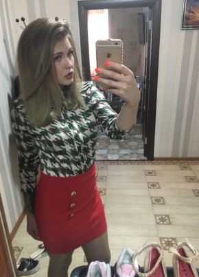 Alena, 28, Russia, Tambov