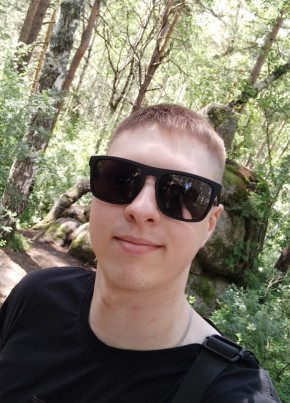 Александр