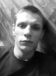 Алексей, 27 лет, Кострома