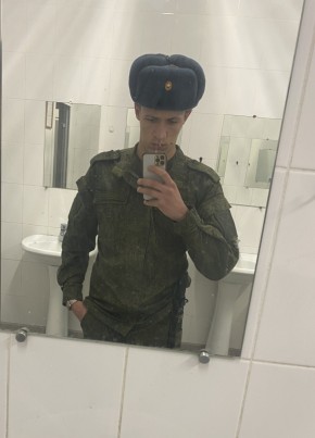 Василий, 22, Россия, Новочеркасск