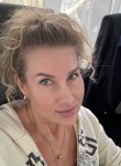 Marina, 41, Moscow