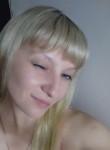Юлия, 35 лет, Брянск