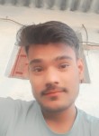 Akash, 24 года, Agra