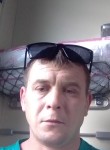 Денис, 36 лет, Ахтубинск