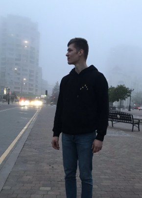 Григорий, 25, Россия, Новороссийск