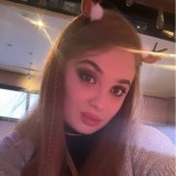 Надежда, 26  , Santa Ana