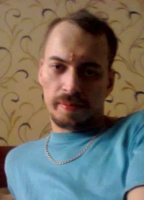 PHANTOM, 44, Россия, Отрадный