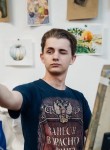 Вячеслав, 23 года, Волгоград
