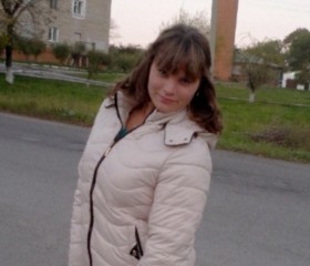 александра, 28 лет, Спасск-Дальний