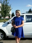 Наталья, 42 года, Орёл