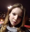 Антонина
