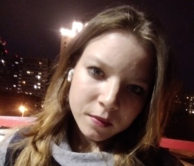 Антонина, 20 лет, Москва