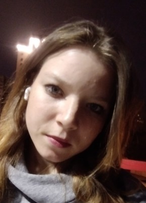 Antonina, 21, Russia, Moscow