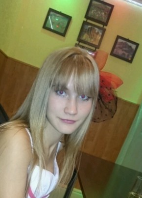 Оленька, 25, Россия, Углегорск