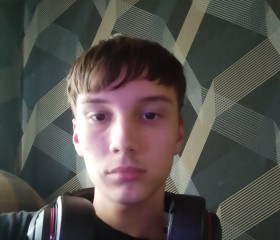 Arseniy, 19, Vereshchagino