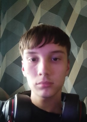Арсений из Верещагино 19 лет