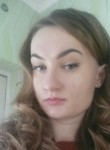 Наталья, 36 лет, Алчевськ