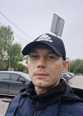 Виталий из Челябинска 32 года