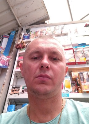 Віталій, 53, Україна, Веселинове