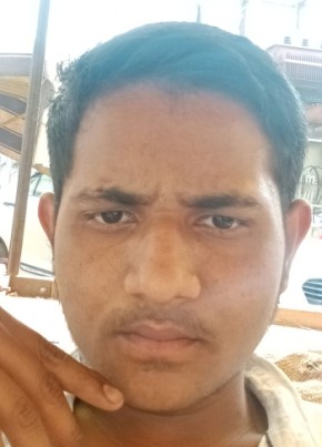 Sohil, 18, India, Chhatarpur