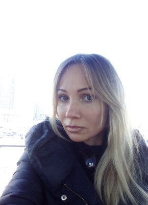 Natalya, 34, Russia, Moscow