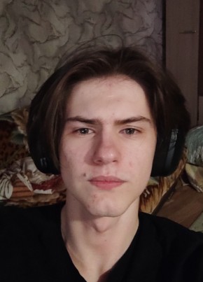 Ильяс из Красноярска 19 лет
