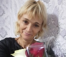 Татьяна, 41 год, Астрахань