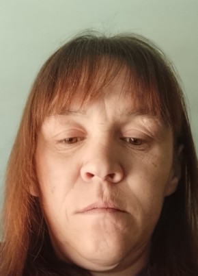 Оксана из Куйтуна 38 лет