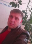 Саша, 36 лет, Петровск-Забайкальский