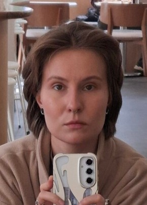 Татьяна