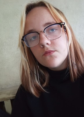 Ирина из Острогожска 19 лет