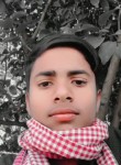 Ayush, 21 год, Kanpur