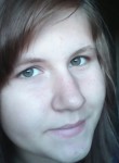 Алёна, 26 лет, Алексеевка