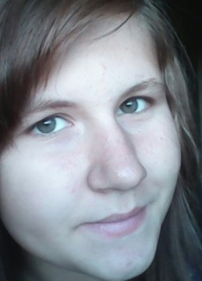 Алёна, 26, Россия, Алексеевка