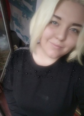 Юлия, 22, Україна, Кременчук