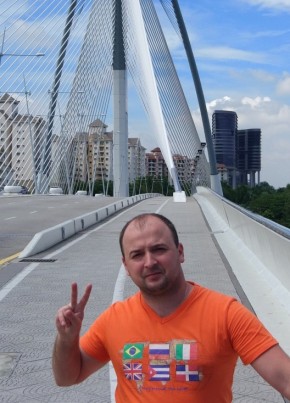 Mikhail, 34, Россия, Нижний Новгород