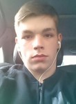 Илья, 25 лет, Нижний Новгород