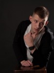 Дмитрий, 23 года, Волгодонск