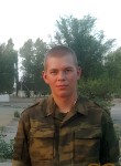 Женя, 28 лет