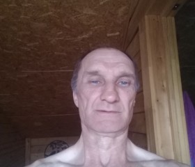 Сергей, 49 лет, Березовка