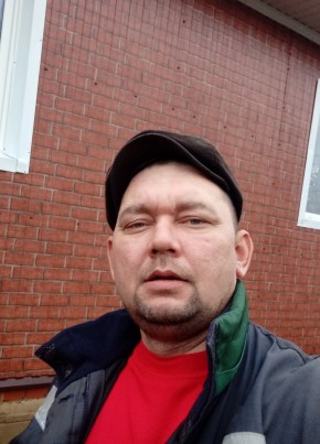 Ильдар, 37, Россия, Уфа