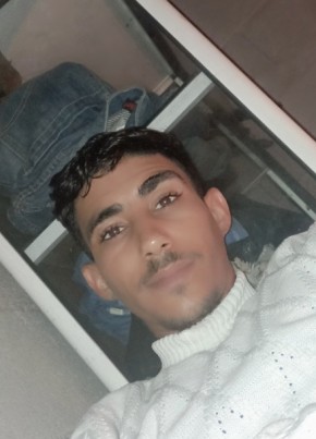 يوسف