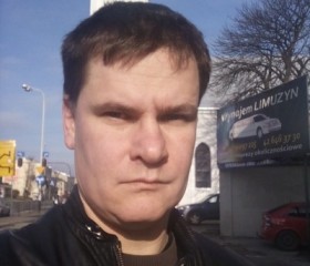 Сергей, 34 года, Łódź