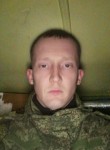 Кирилл, 34 года, Старобешеве