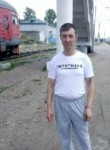 Евгений, 48 лет, Чита