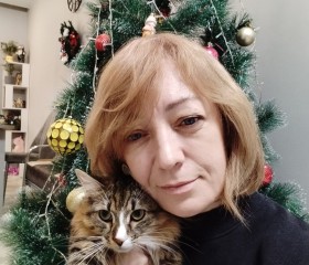 Yana, 45, Moscow