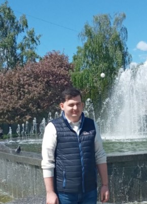 Сергей, 18, Україна, Черкаси