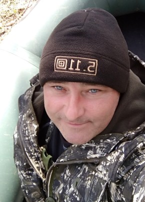Сергей, 45, Россия, Вязьма