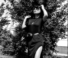 Alina, 29, Astrakhan