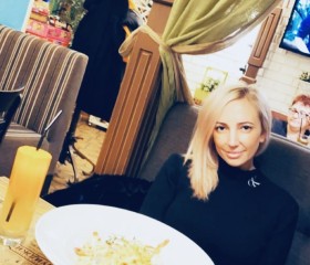 Anna, 27, Samara